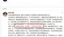 发爆料视频配的音乐怎么删除,如何从爆火视频中移除背景音乐，打造专属原创内容