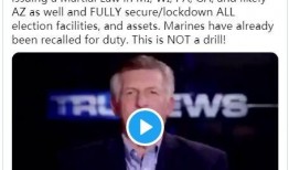 川普爆料最新消息新闻,揭秘政治内幕，独家新闻曝光！”