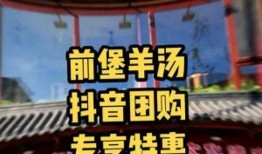 爆料大连探店视频大全集,美食地图揭秘