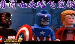 龙丹变身剧情爆料视频,揭秘神秘力量背后的奇幻冒险