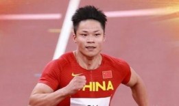 有网友爆料苏炳添吗视频,网友热议中国飞人瞬间