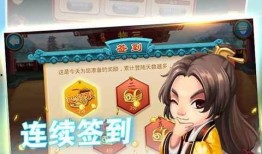 元芳动画爆料视频下载安装,下载安装攻略全解析