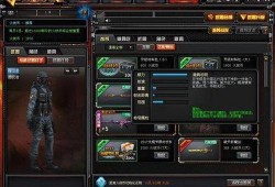 cf 最新 爆料 贴吧,贴吧热议新内容曝光，揭秘游戏新动向